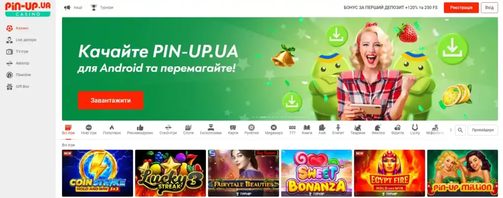 pin up casino site