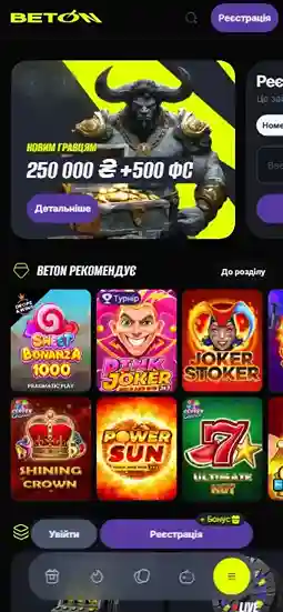 mobile version of beton casino