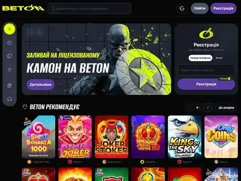 casino beton site