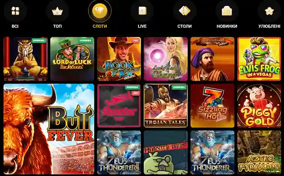 slots in slotscity