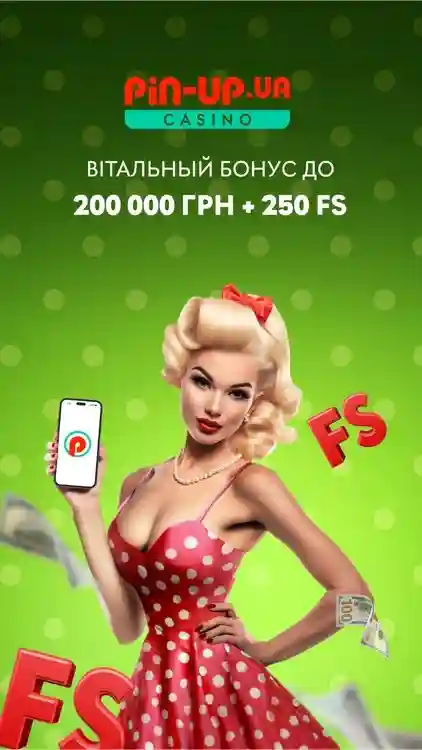 pin up casino welcome