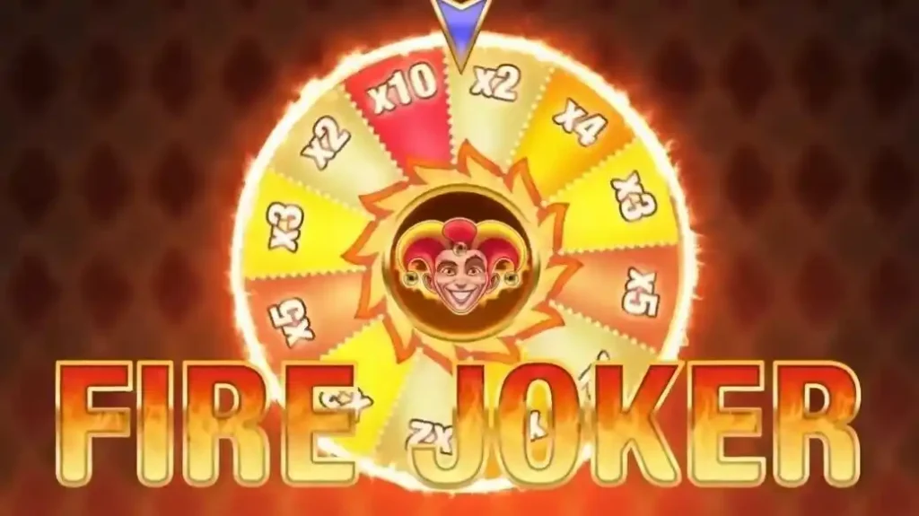fire joker wheel