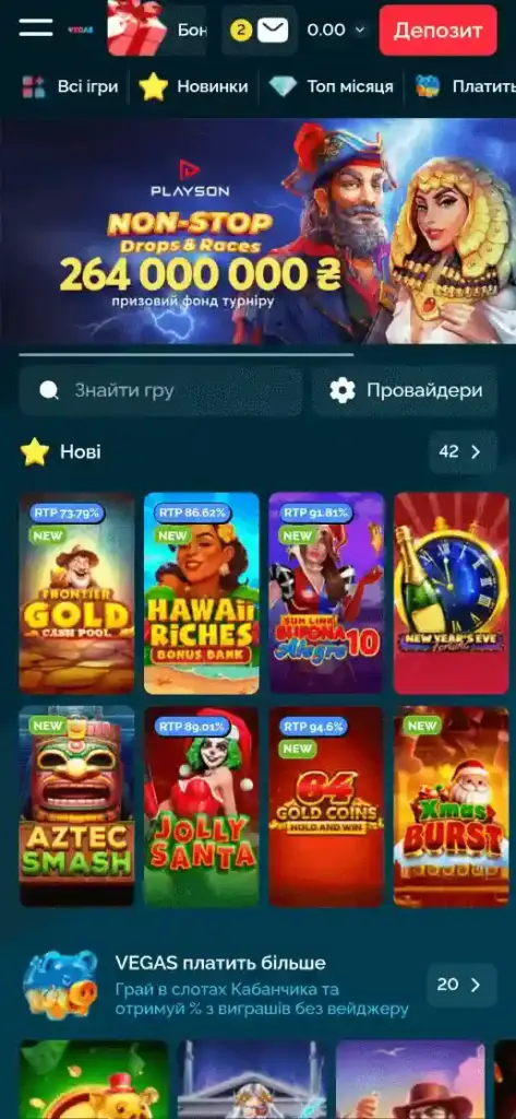 vegas-casino-phone