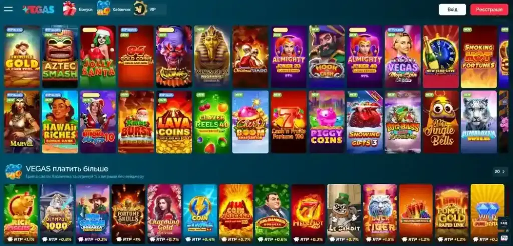 vegas-casino-slots