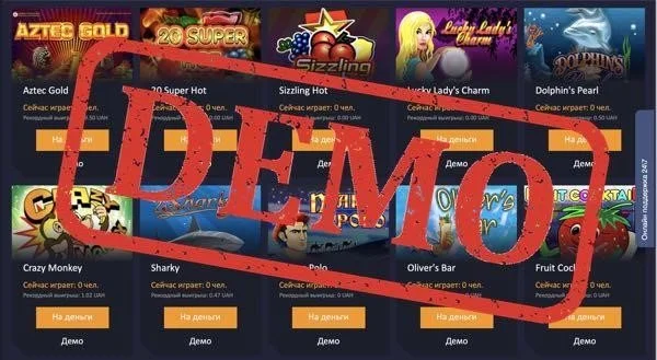 demo slots champion