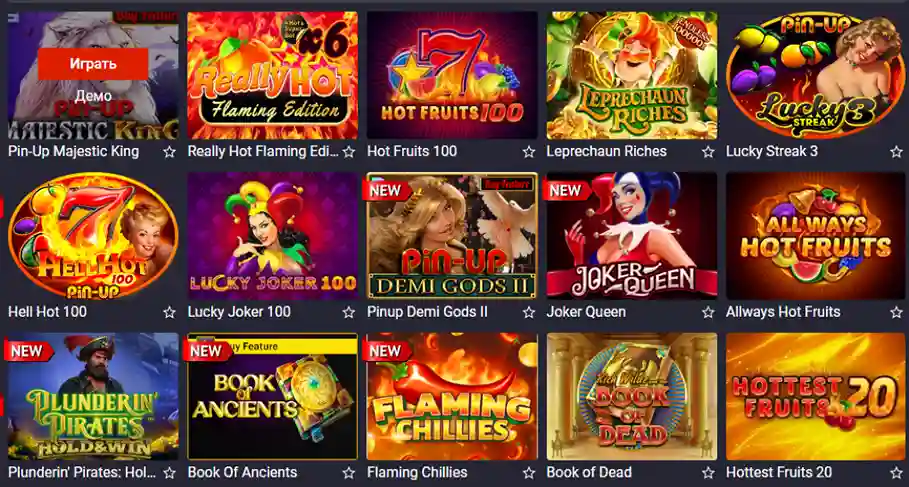 demo slots in casino
